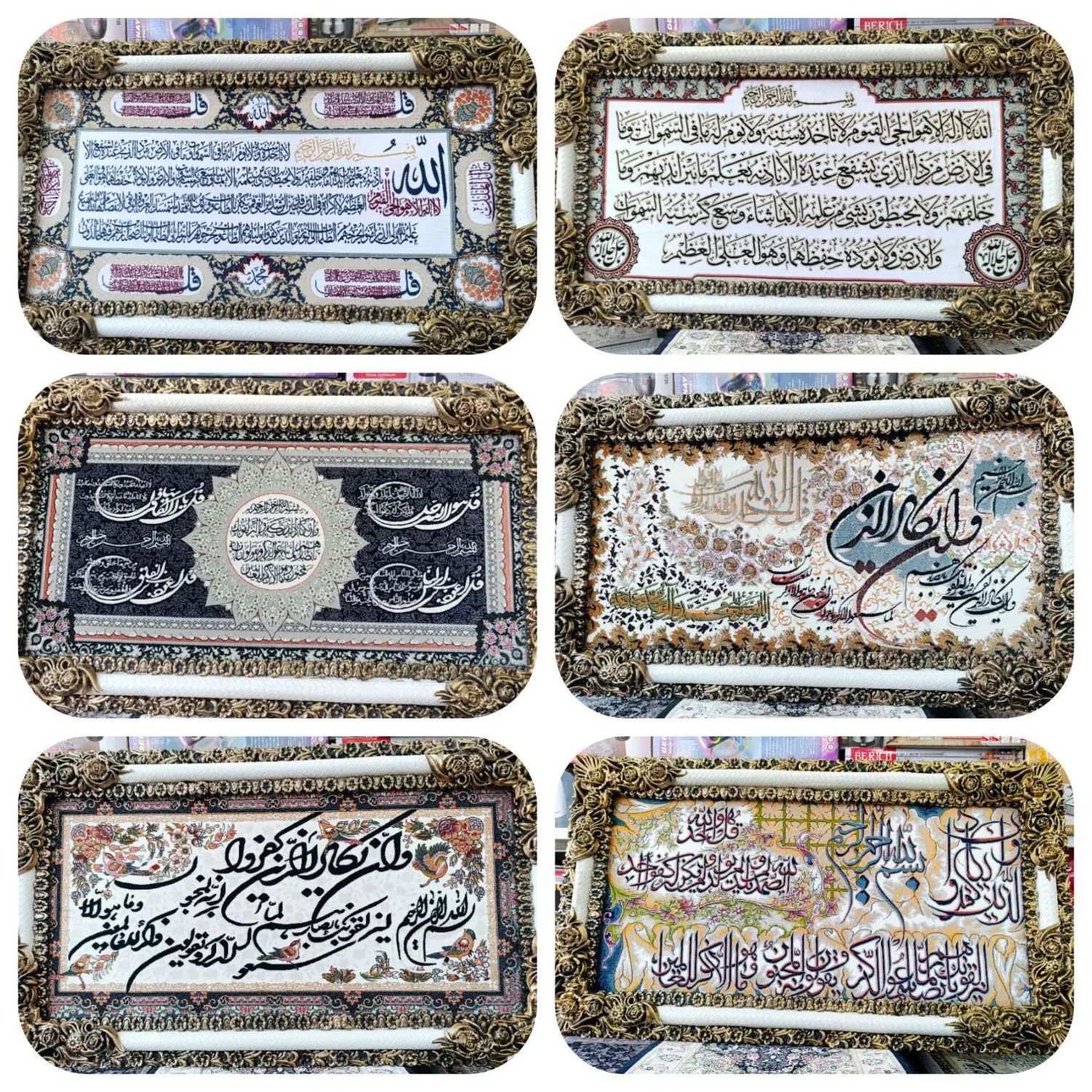 لوازم خانگی|ظروف پخت‌وپز|مشهد, طرق|دیوار