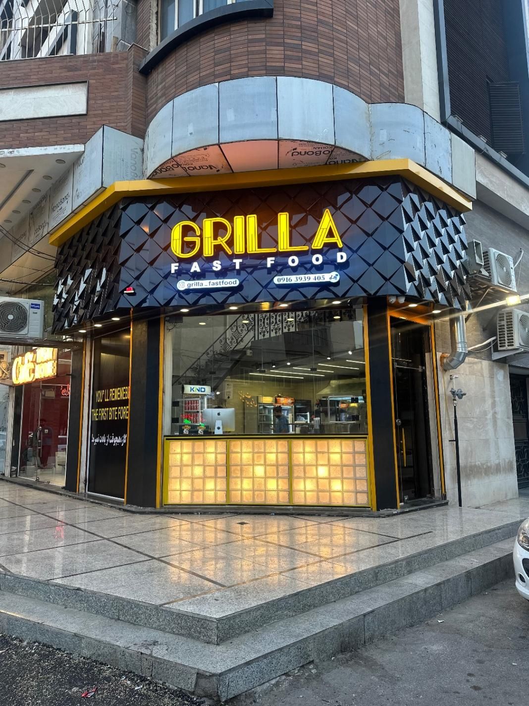null