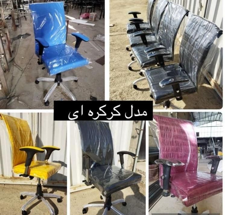 صندلی گردان/راک /گیمی /نماز|صندلی و نیمکت|همدان, |دیوار