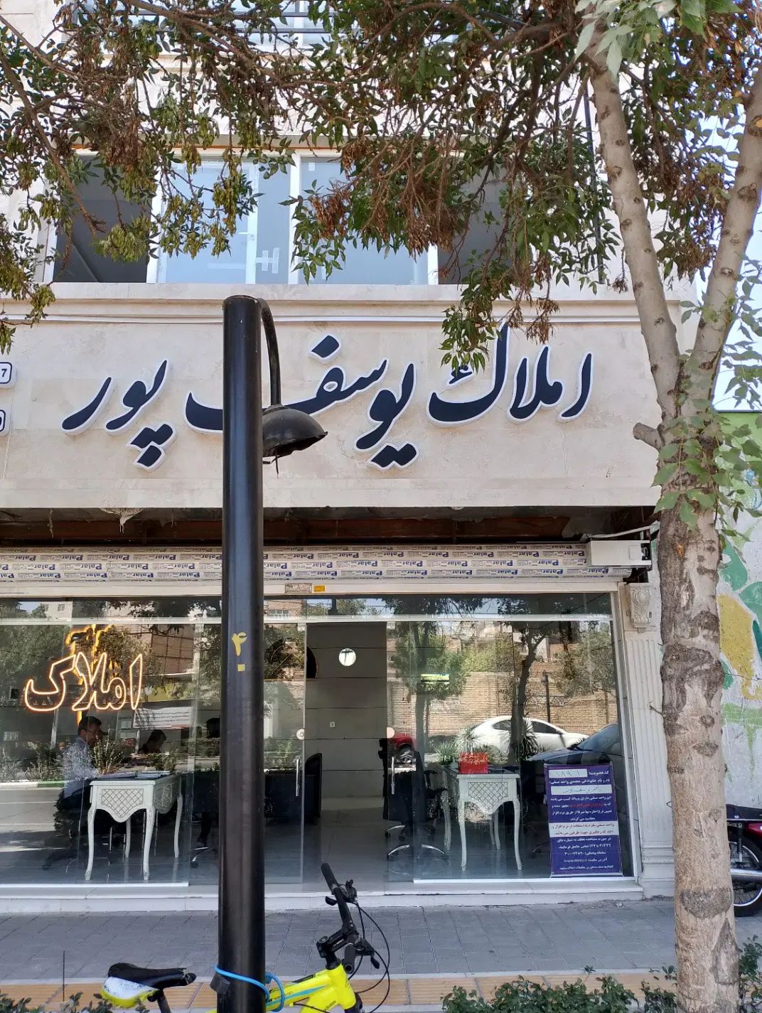 آپارتمان ۶۵ متری تک واحدی طبقه ۳ موسوی ۲۴|فروش آپارتمان|مشهد, رستگار|دیوار
