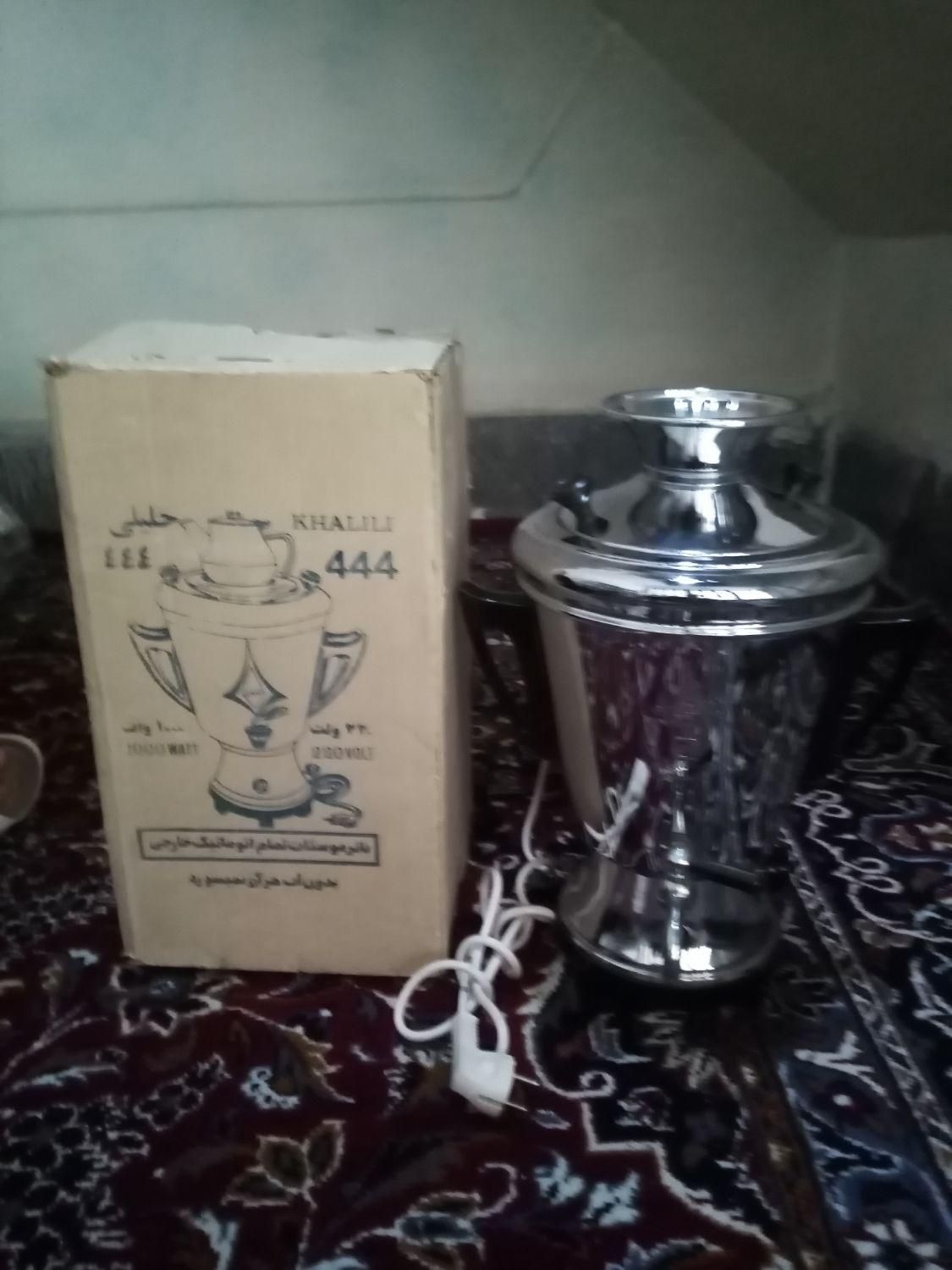 سماور برقی آکبند 6 لیتری خلیلی 444|سماور، چای‌ساز، قهوه‌ساز|تهران, شهرک ولیعصر جنوبی|دیوار