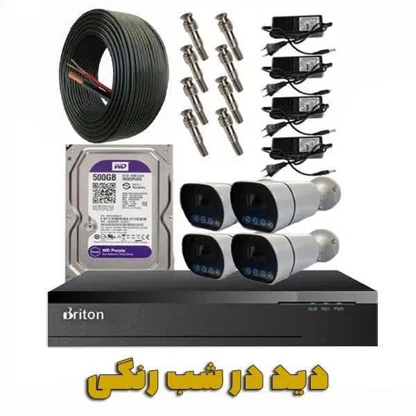 دوربین مداربسته مورد تایید اماکن|دوربین مداربسته|اصفهان, برازنده|دیوار