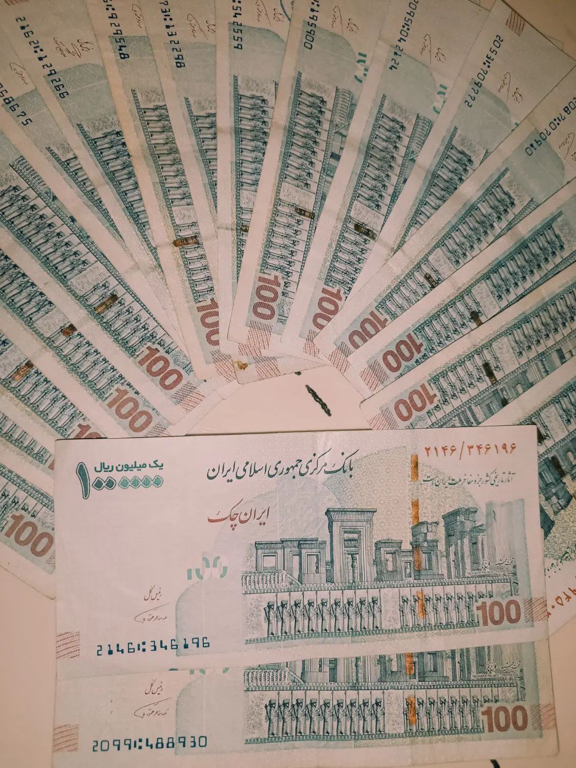 پول های صدتومانی با امضاهای قرمز|کلکسیون سکه، تمبر، اسکناس|کرج, شاهین‌ویلا|دیوار