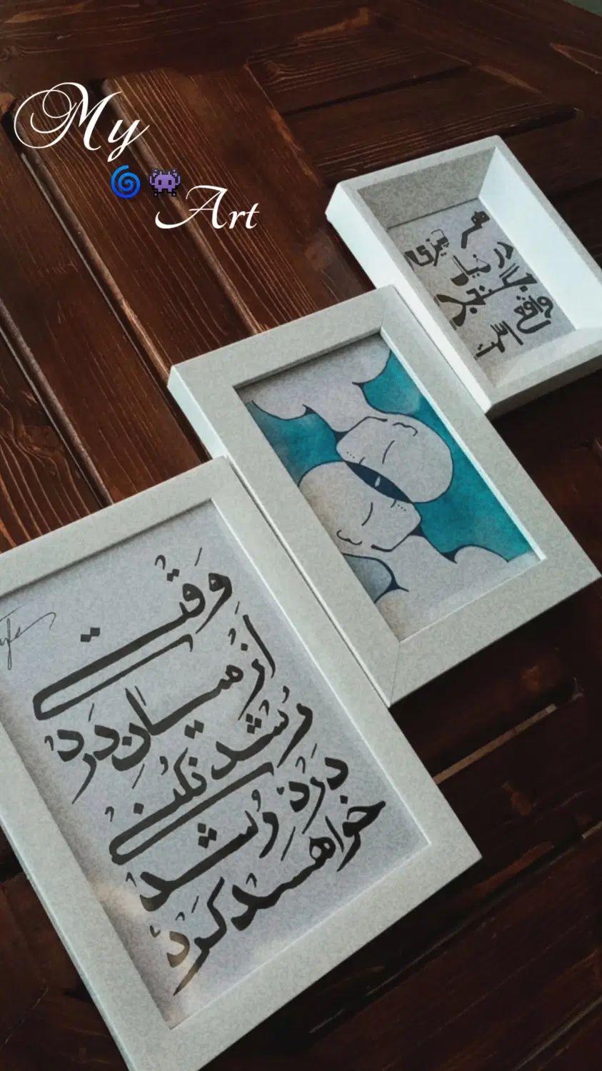 سفارش نقاشی|تابلو، نقاشی، عکس|اصفهان, ناصرخسرو|دیوار