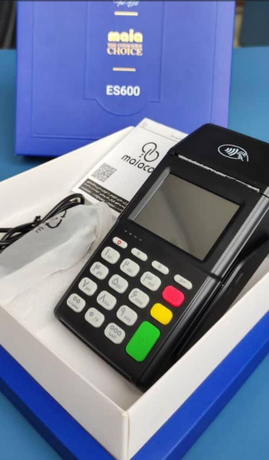 فروش اقساط کارتخوان|فروشگاه و مغازه|بهبهان, |دیوار