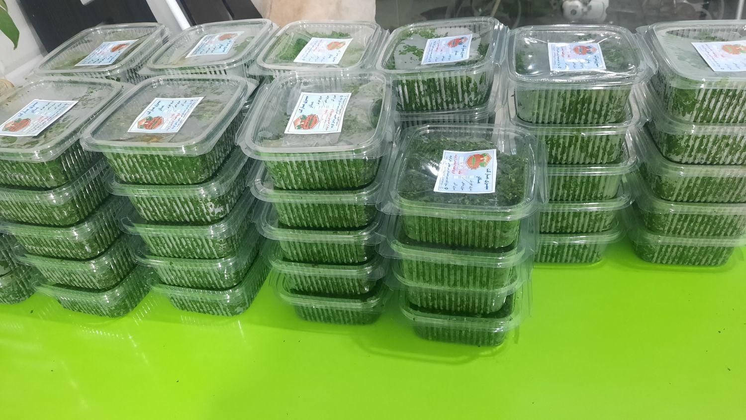 سبزی مارکت مادر|خوردنی و آشامیدنی|میناب, |دیوار