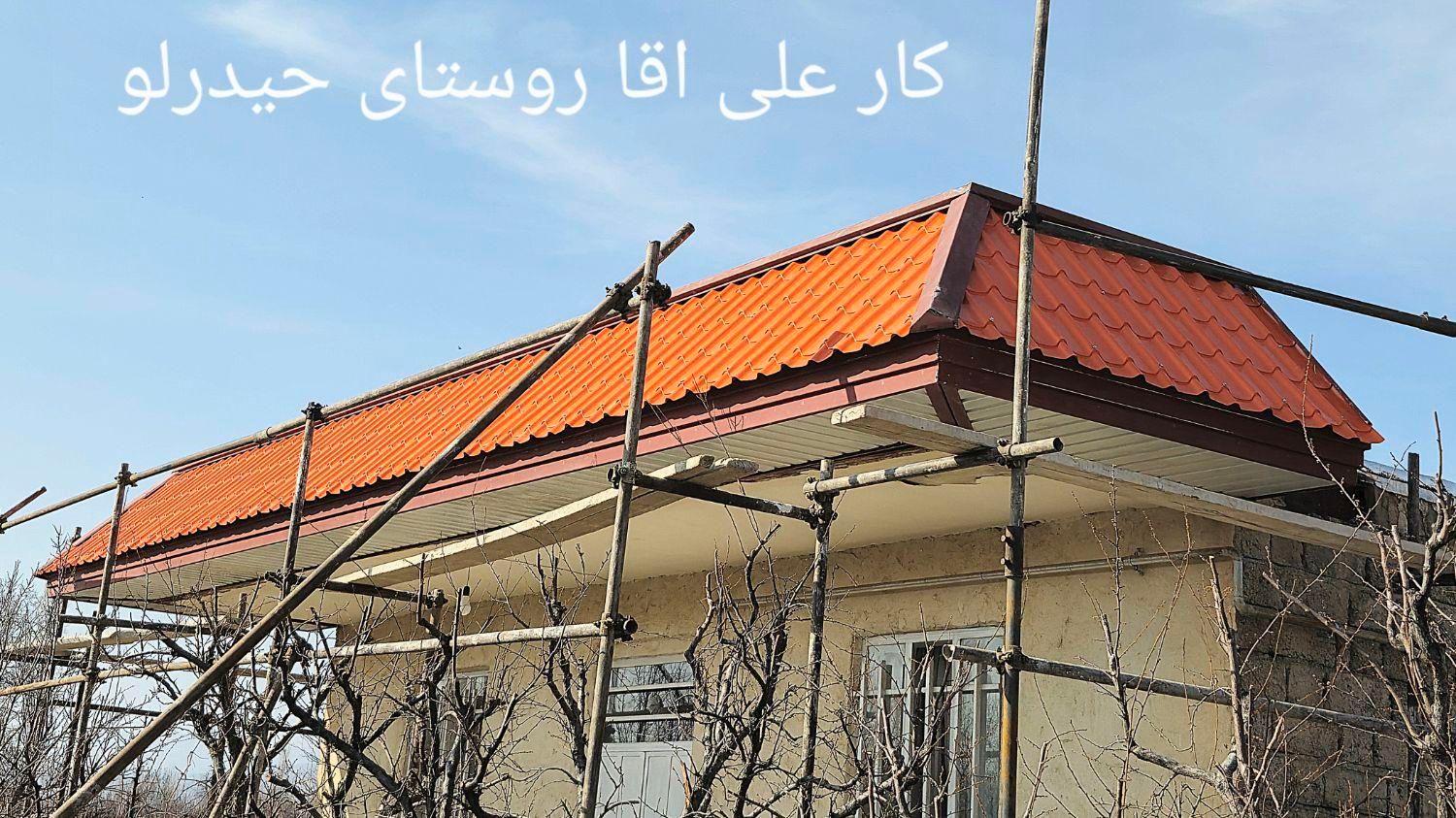 جوشکاری وسبک سازی ساختمان|خدمات پیشه و مهارت|ارومیه, |دیوار