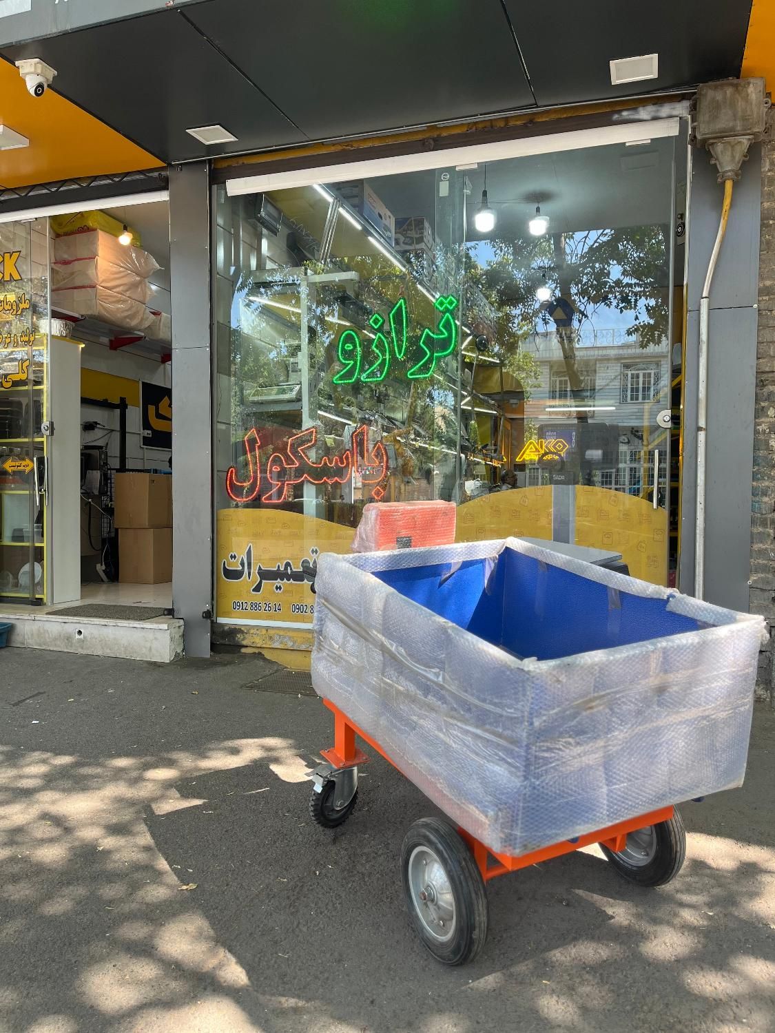 باسکول فرقونی 600کیلویی نیکو|ماشینآلات صنعتی|قزوین, |دیوار