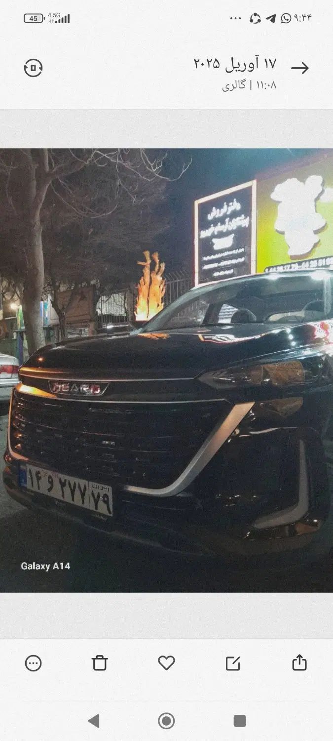 تیگاردx35صفر خشک سند ازاد مدل ۴۰۴|خودرو سواری و وانت|تهران, ستارخان|دیوار