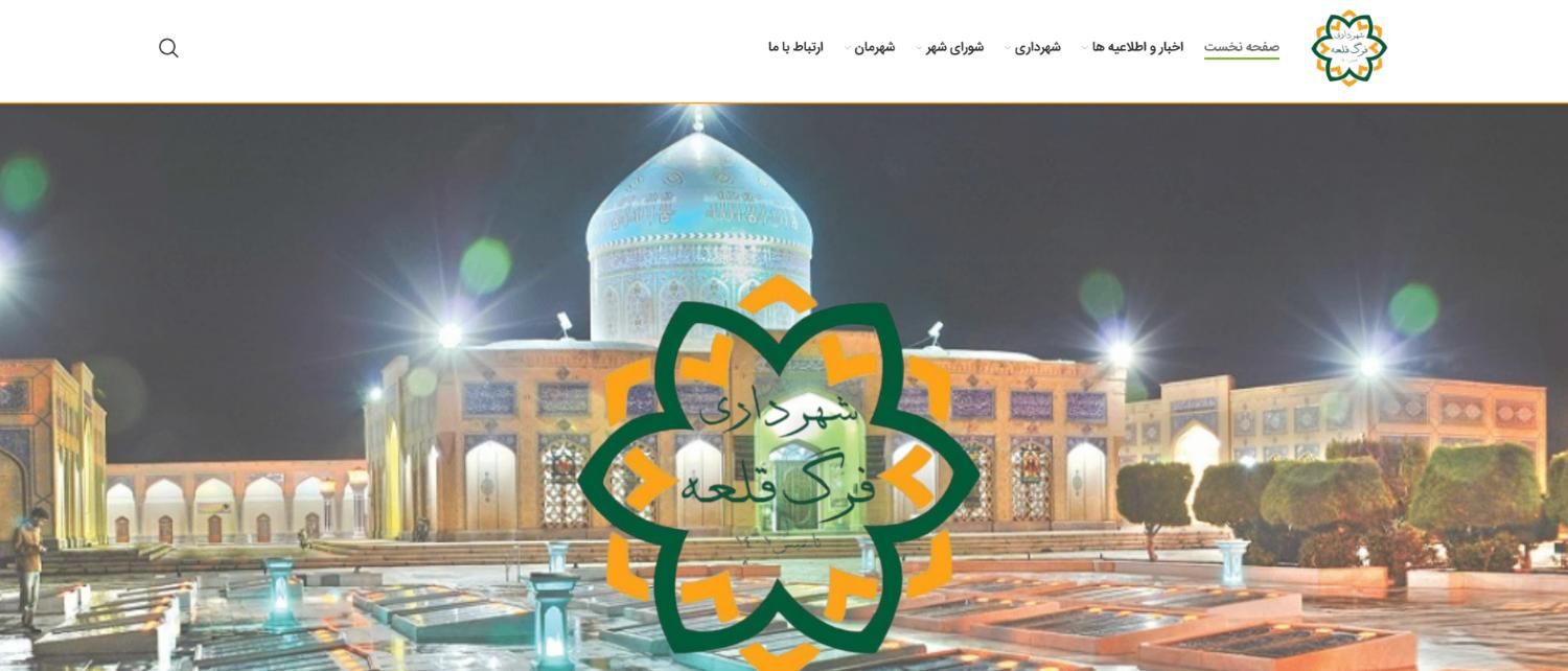 طراحی و برنامه نویسی سایت و اپ اندرویدی|استخدام صنعتی، فنی، مهندسی|کاشمر, |دیوار