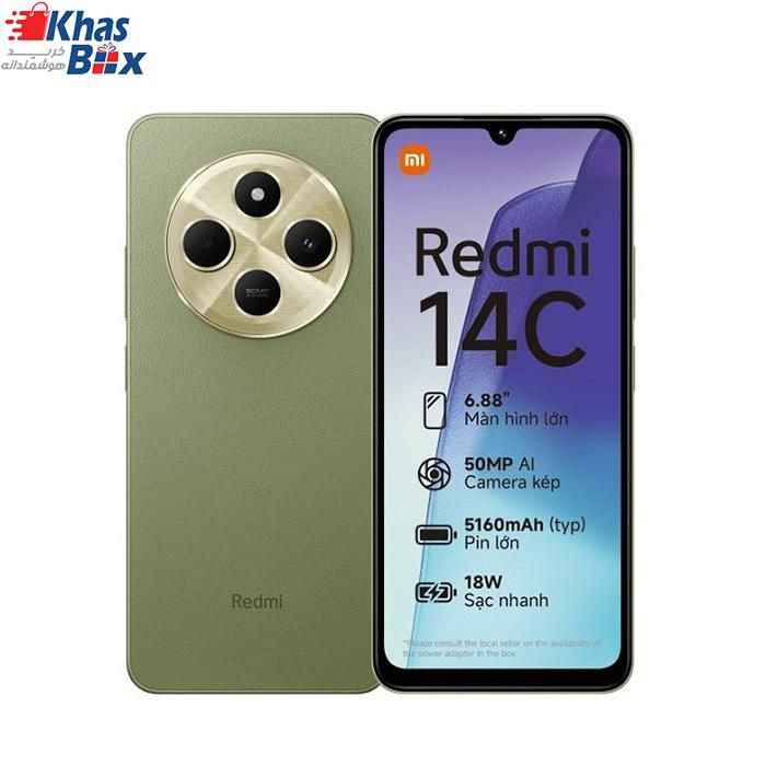 گوشی redmi14c نونو کارتن پلمپ.|موبایل|سیرجان, |دیوار
