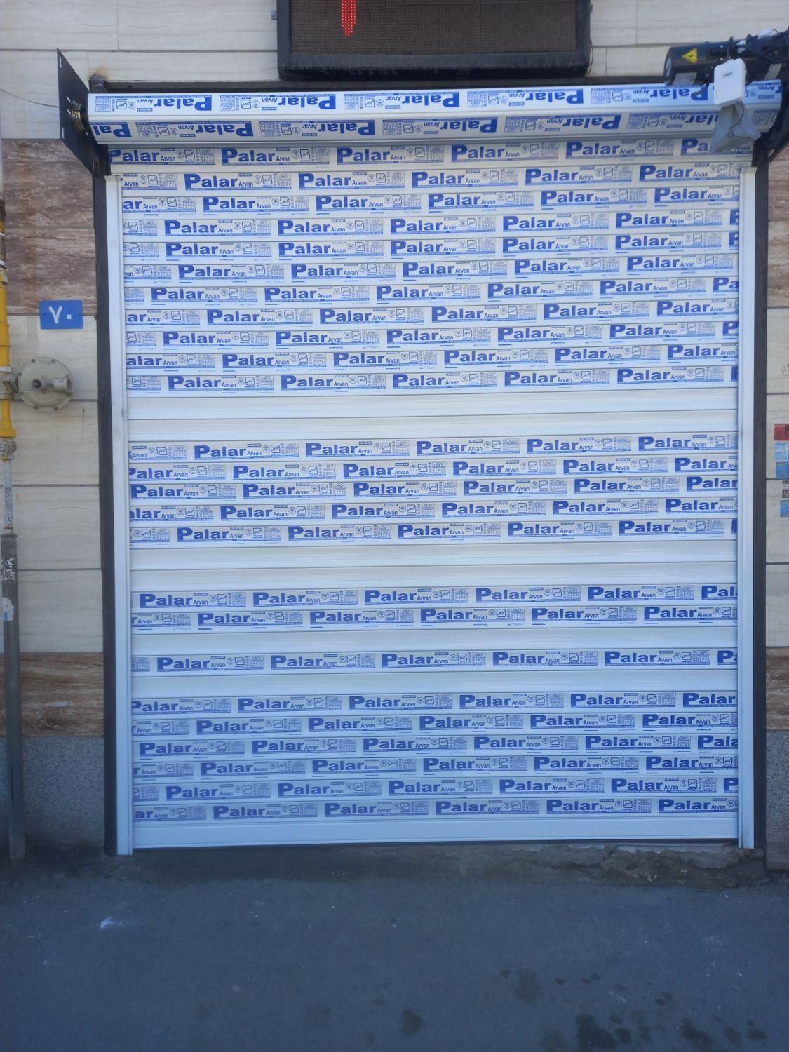 نصب کرکره برقی، دوربین مداربسته، دزدگیر، جک|خدمات پیشه و مهارت|قروه, |دیوار