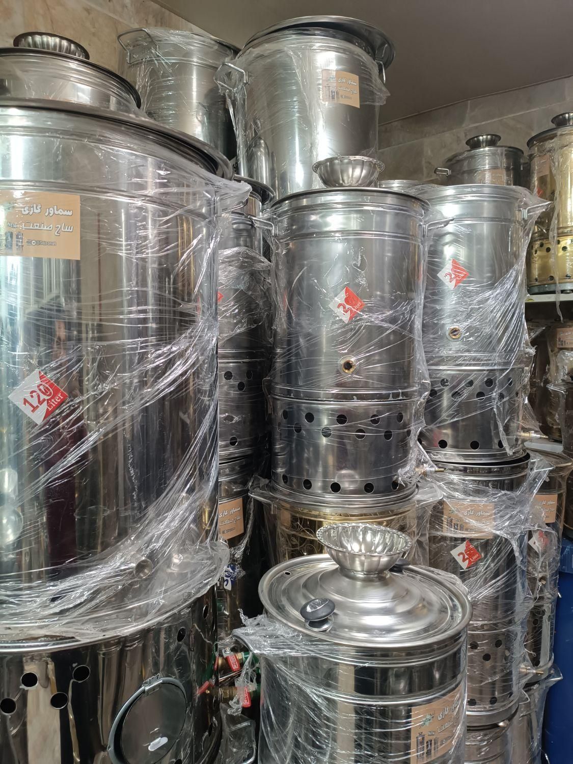 تولید کننده سماور بزرگ هیئتی خیمه مساجد|سماور، چای‌ساز، قهوه‌ساز|مشهد, چهنو|دیوار