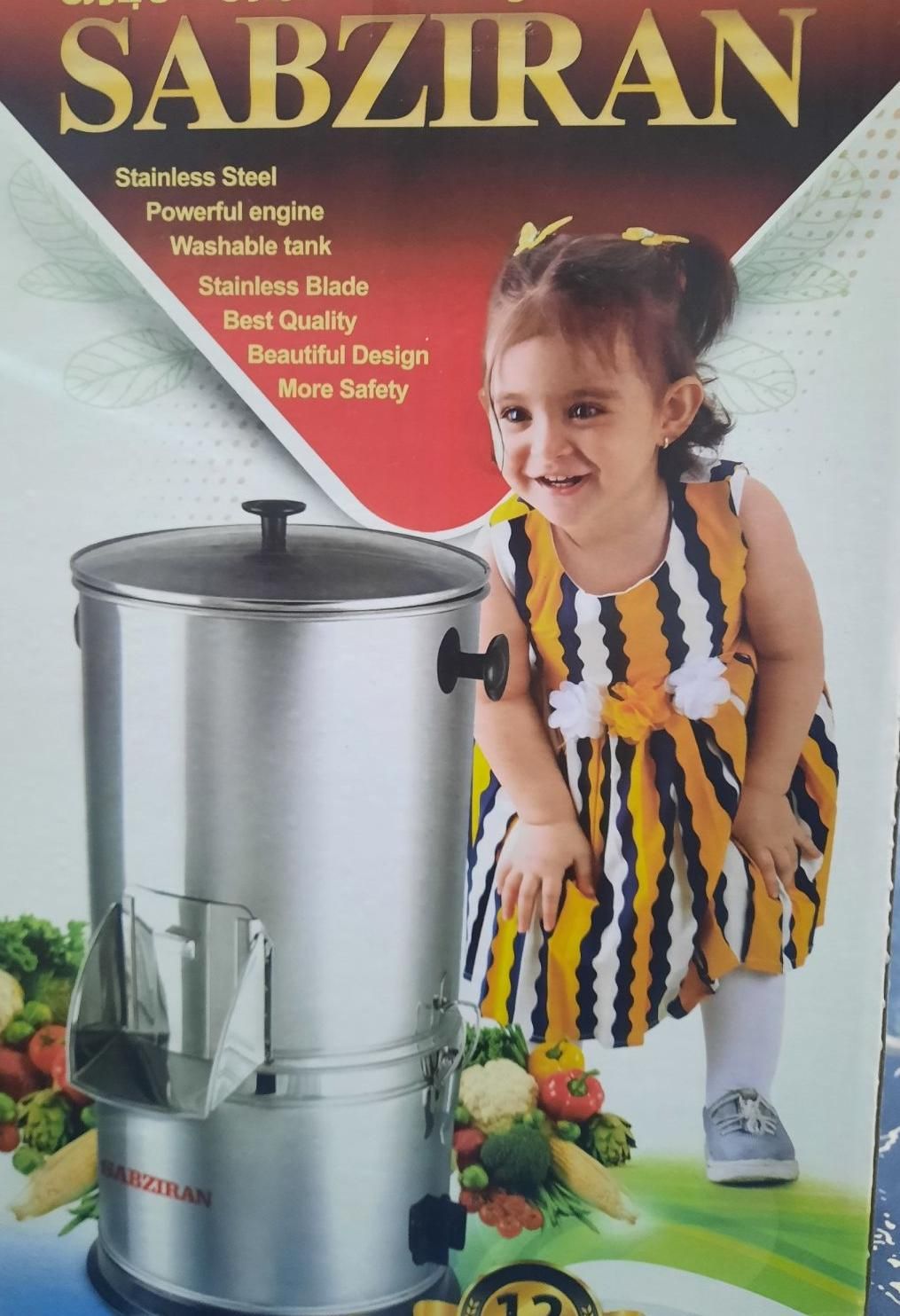 خردکن(۴k)آکبندبرندسبزایران مدل پیوژن|خردکن، آسیاب، غذاساز|تهران, سعادت‌آباد|دیوار