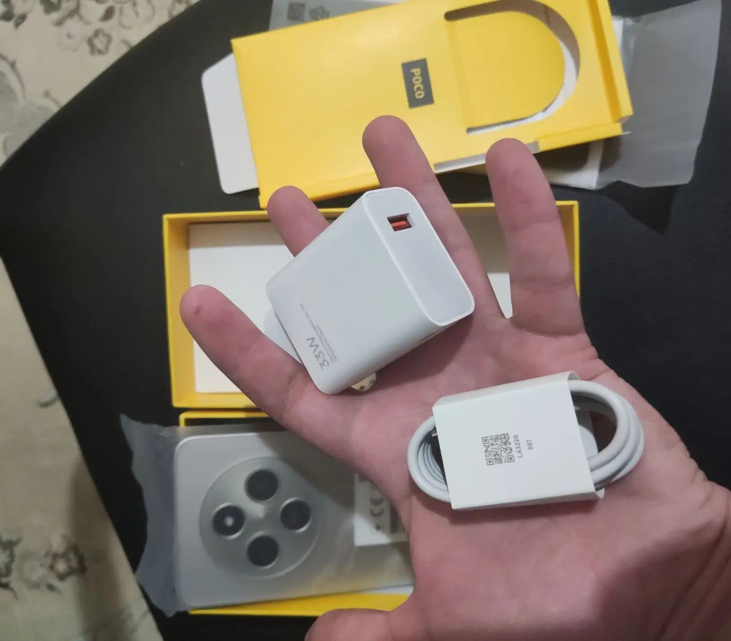 poco c75|موبایل|مشهد, شهید بهشتی|دیوار