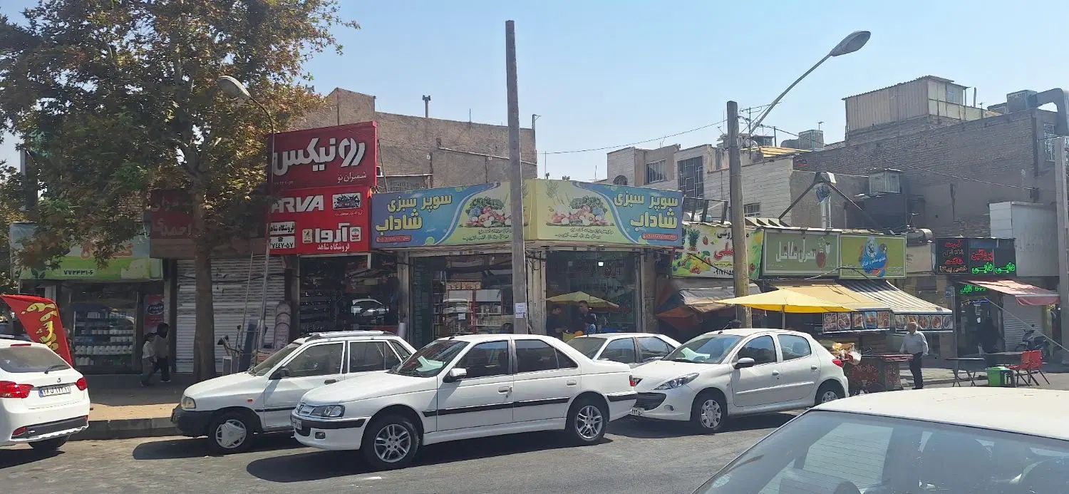 برمیدان پاکدامن 72 متر|فروش مغازه و غرفه|تهران, شمیران‌نو|دیوار