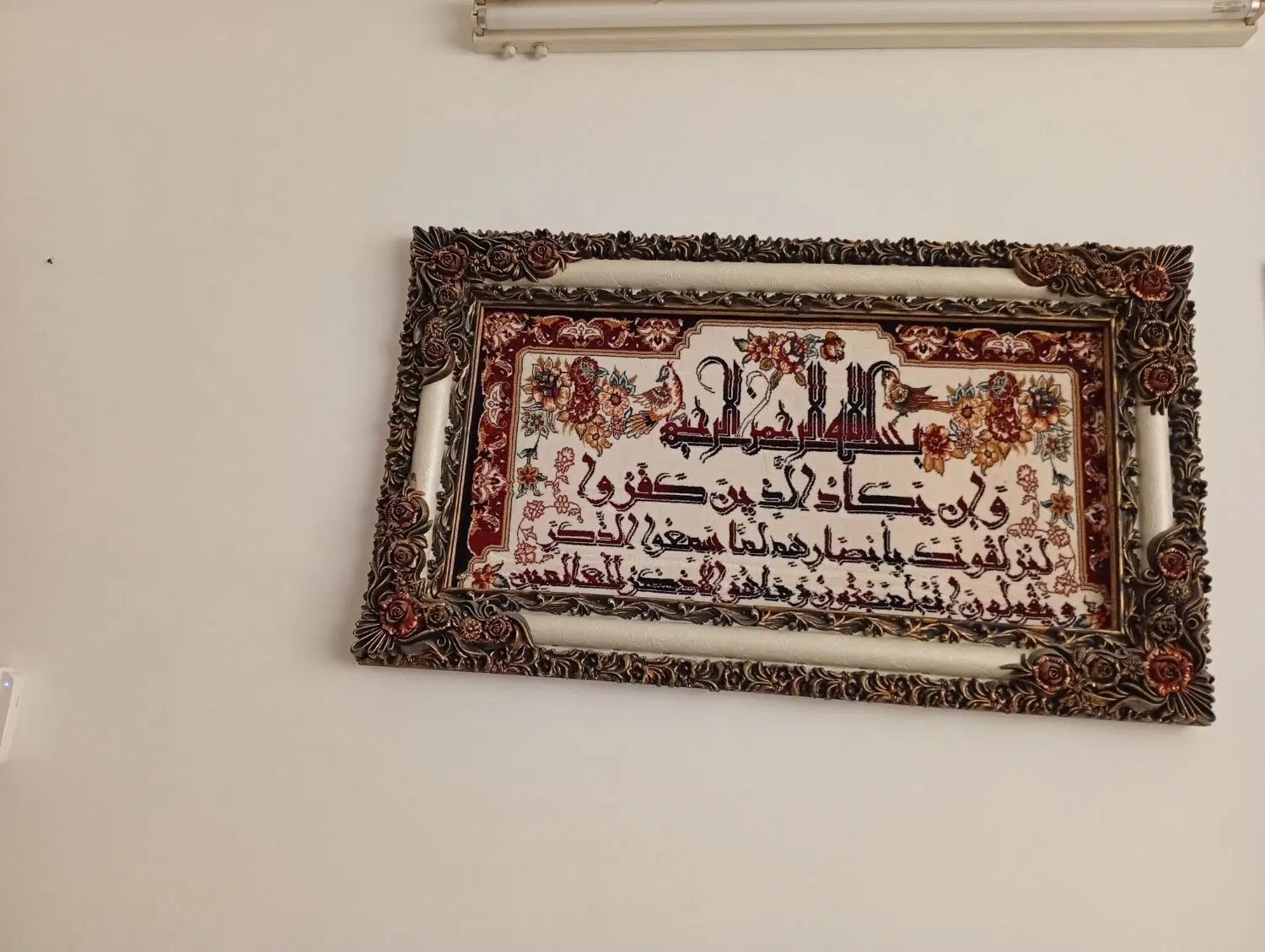 تابلو|تابلو، نقاشی، عکس|مشهد, کوثر|دیوار
