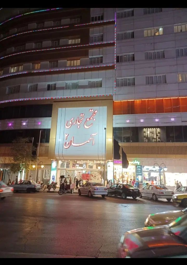 تجاری دائم سند ۶ دانگ ملکی طبقه هم کف پاساژ آسمان|فروش مغازه و غرفه|مشهد, هفده شهریور|دیوار