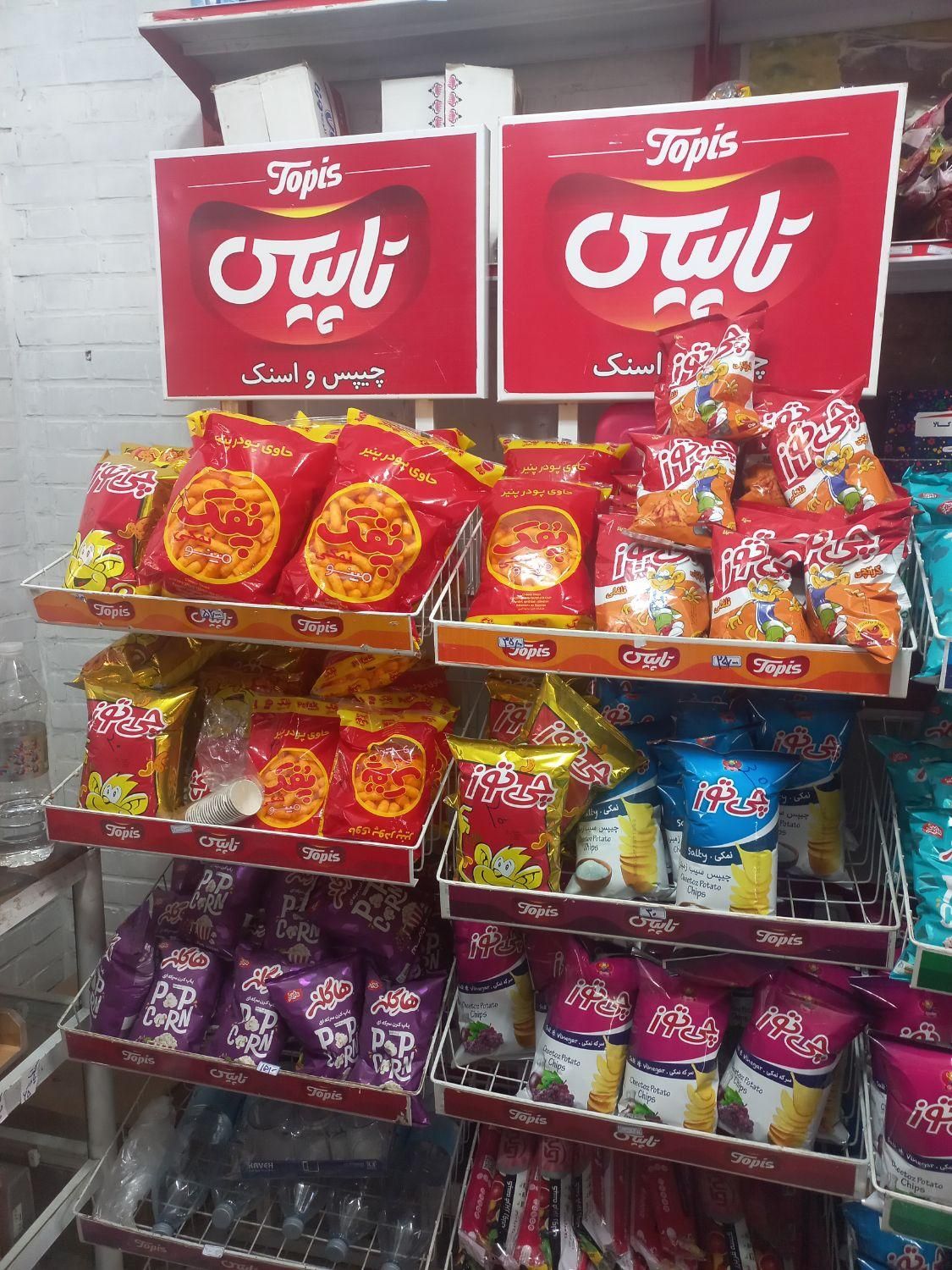 استند چیپس و پفک در حد نو|فروشگاه و مغازه|مبارکه, |دیوار