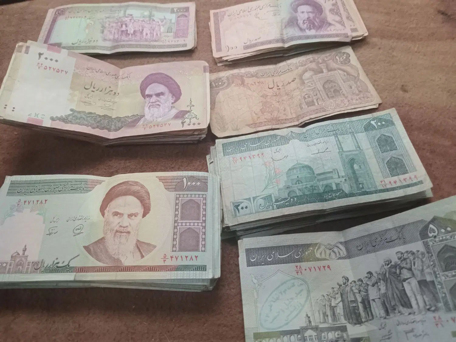 اسکناس های قدیمی|کلکسیون سکه، تمبر، اسکناس|مشهد, هفده شهریور|دیوار