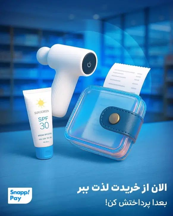 طراحی و فتوشاپ - امور گرافیکی اینستاگرام|خدمات رایانه‌ای و موبایل|اهواز, کوی باهنر|دیوار