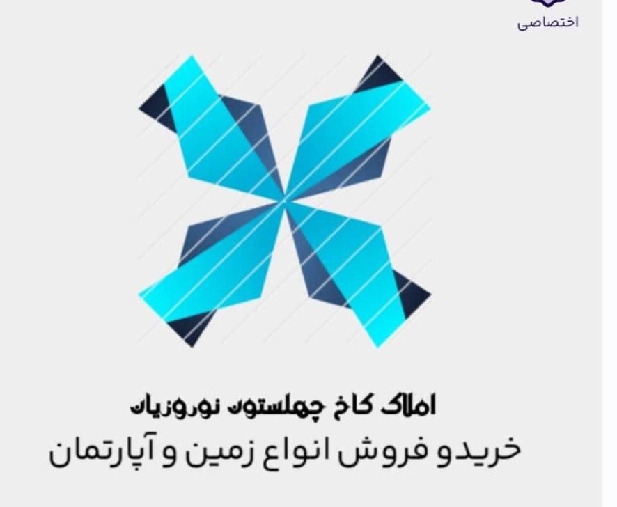 آپارتمان ۱۴۰ متری سه خوابه ملاصدرا شمالی نوساز|اجارهٔ آپارتمان|قزوین, |دیوار