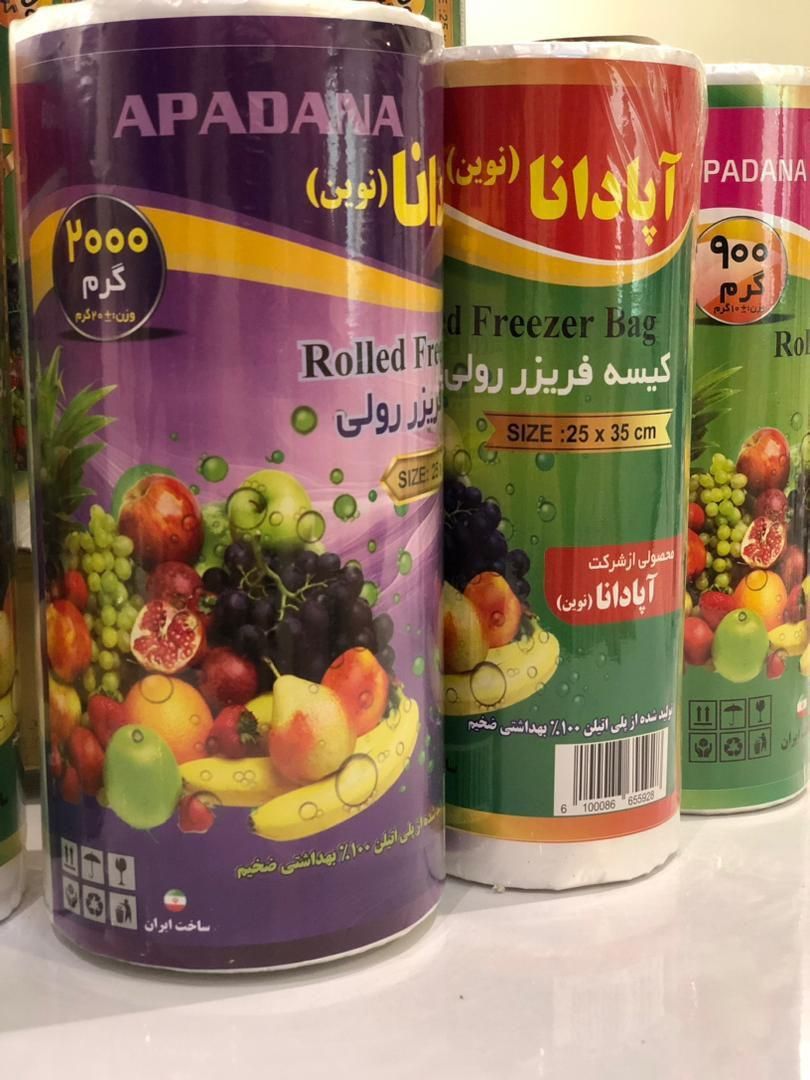کیسه فریزر نیم کیلویی|ظروف نگهدارنده، پلاستیکی، یک‌بارمصرف|تهران, آشتیانی|دیوار