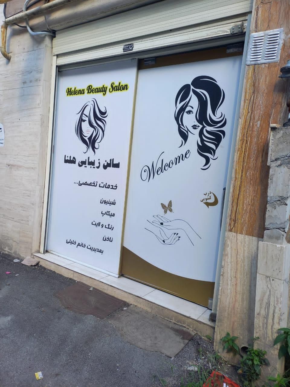 اجاره مغازه/۱۷ متر/ رشت بلوار خرمشهر|اجارهٔ مغازه و غرفه|رشت, کوی امام رضا|دیوار