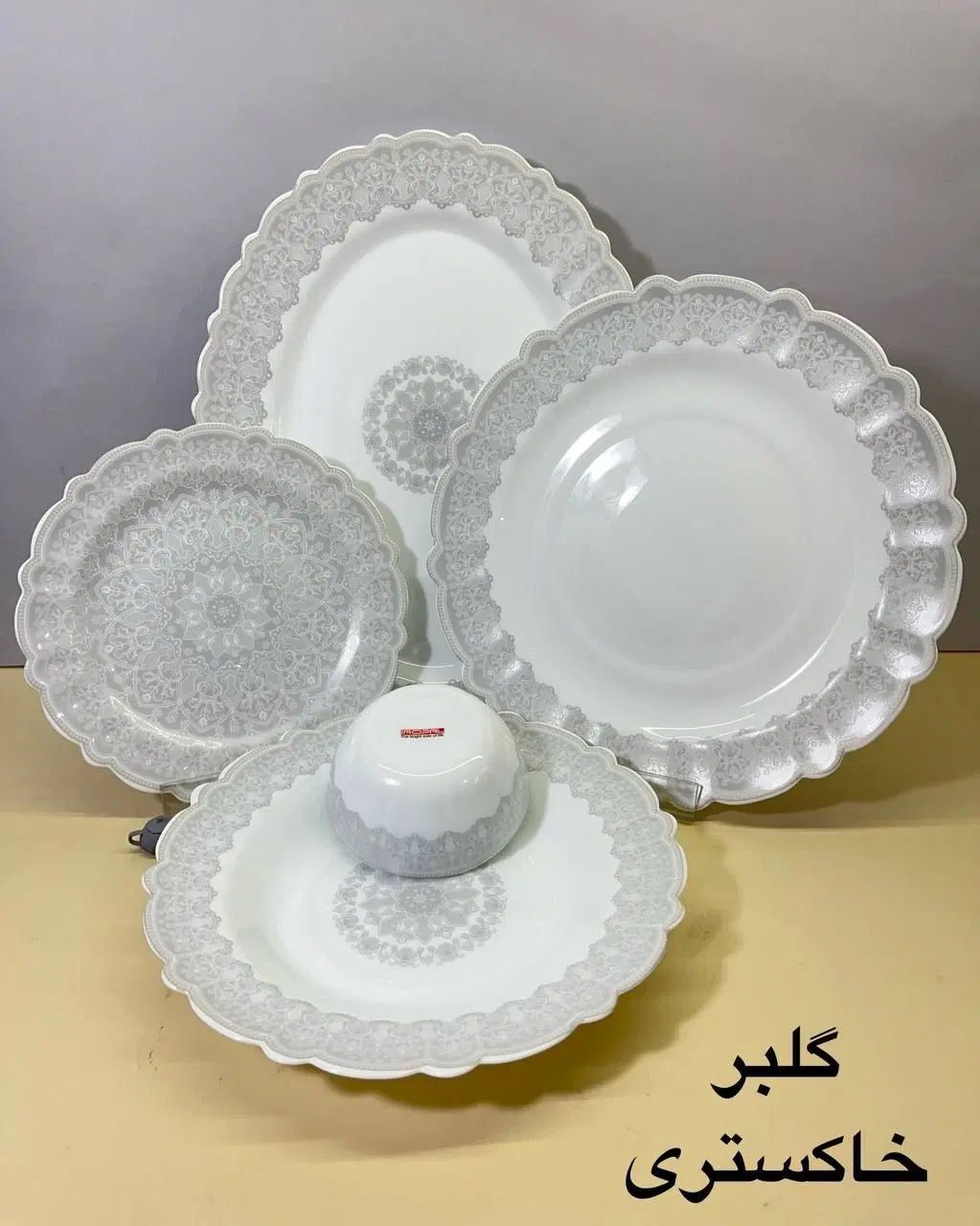 آرکوپال ۲۵ پارچه|ظروف سرو و پذیرایی|تهران, راه آهن|دیوار