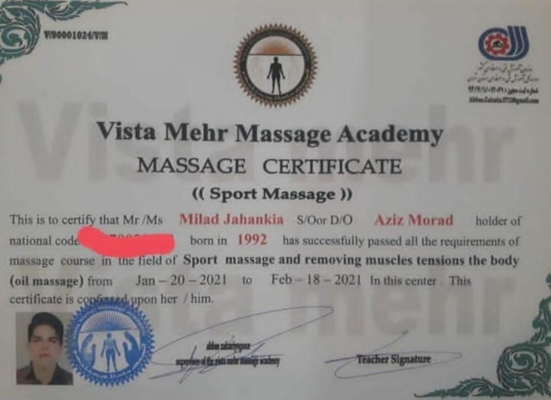 روغن ماساژ درمانی|آرایشی، بهداشتی، درمانی|کرج, شاهینویلا|دیوار