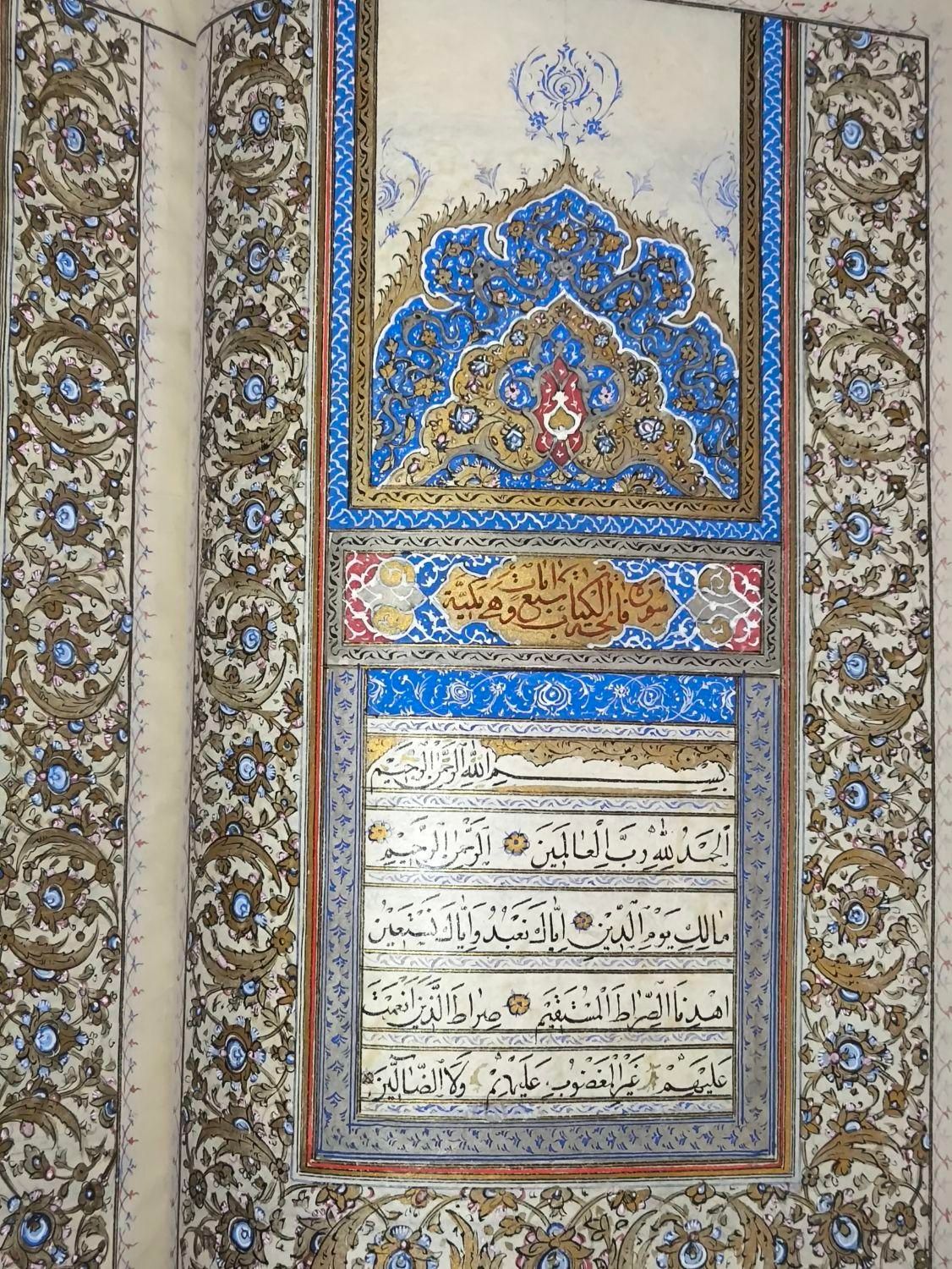 قرآن خطی قدیمی از عبدالله ارباب|کلکسیون اشیاء عتیقه|تهران, دارآباد|دیوار