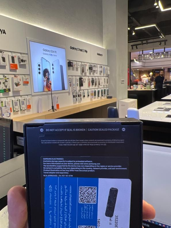 S24 ultra 256|موبایل|تهران, زعفرانیه|دیوار