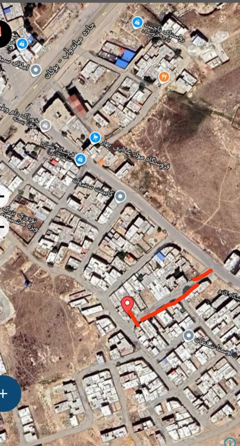 دوقطعه زمین در روستای ناچیت به فروش می رسد|فروش زمین و ملک کلنگی|بوکان, |دیوار
