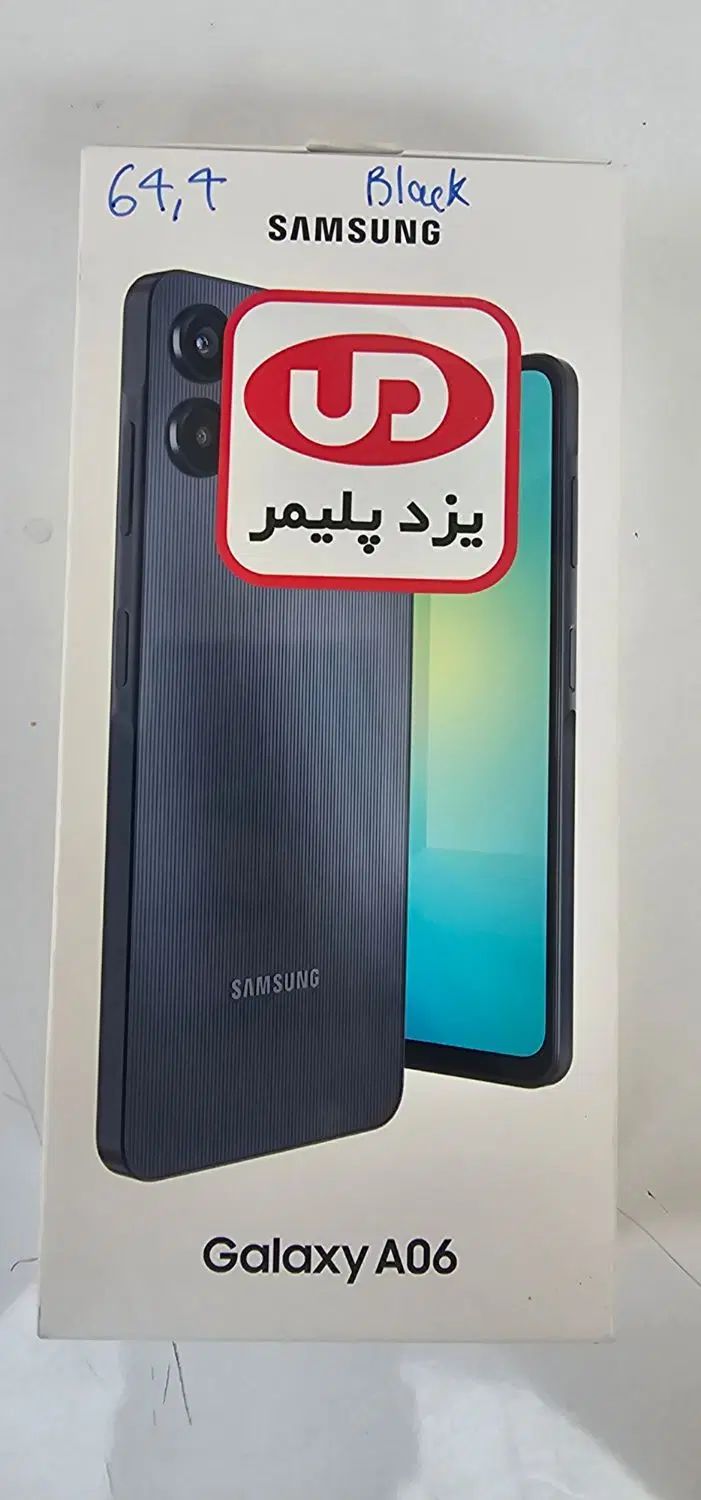 سامسونگ A06|موبایل|کرمانشاه, |دیوار