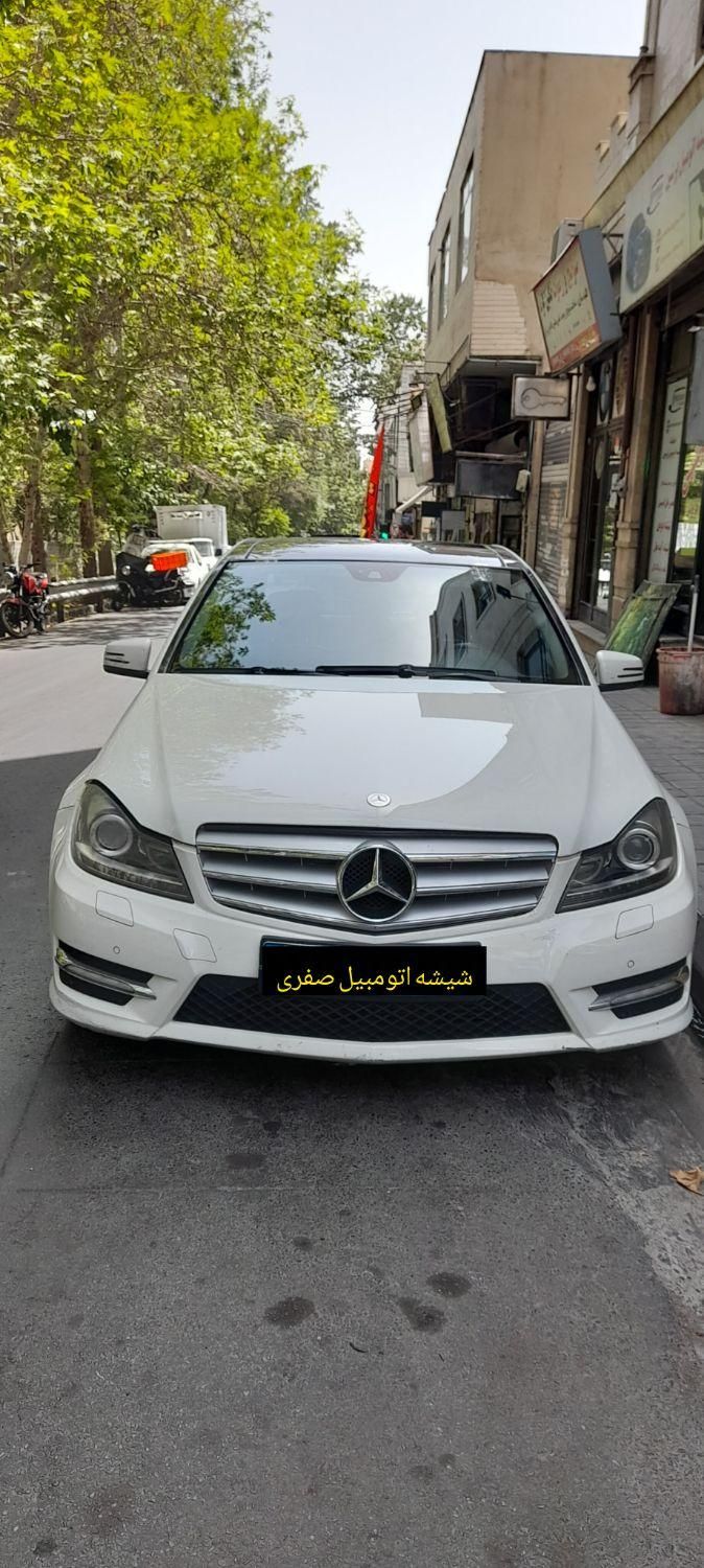 خدمات شیشه اتومبیل|خدمات موتور و ماشین|تهران, مرزداران|دیوار