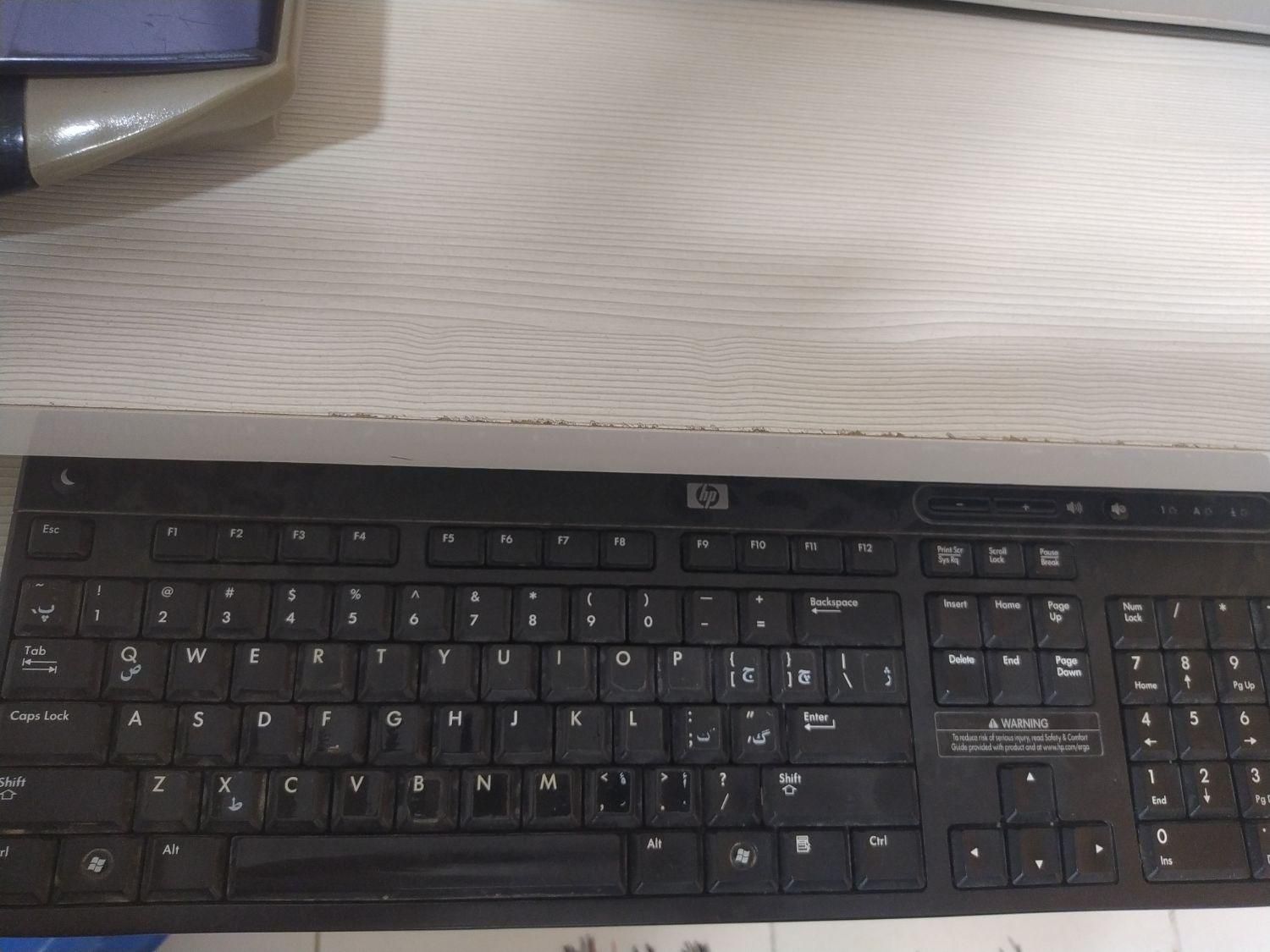 کامپیوتر خانگی|رایانه رومیزی|فردیس, شهرک وحدت|دیوار