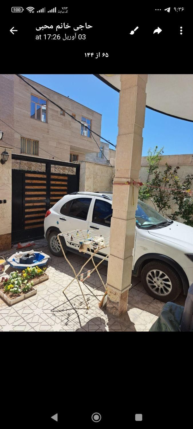 اجاره سوییت ویلایی فول امکانات اردبیل ازون ازهمهجا|اجارهٔ کوتاهمدت ویلا و باغ|اردبیل, |دیوار