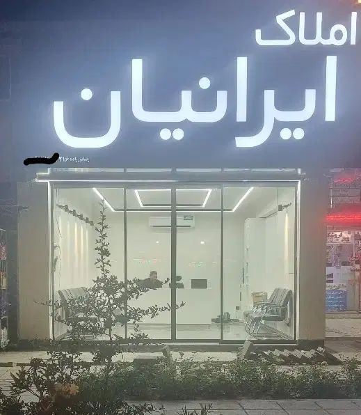 مهرشهر زنبق ۱۰۵ متر سند تک برگ|فروش آپارتمان|کرج, شهرک صدف|دیوار