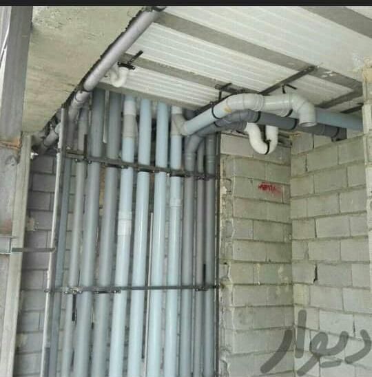 لوله کشی آب و فاضلاب ساختمان|خدمات پیشه و مهارت|تنکابن, |دیوار