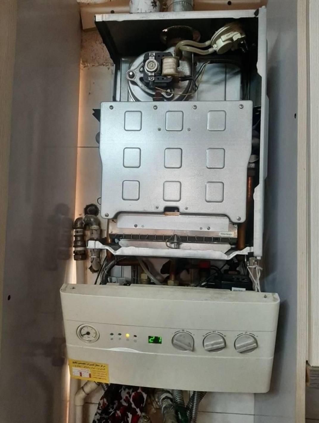 نصب وتعمیرات تخصصی پکیج،آبگرمکن و تصفیه آب خانگی|خدمات پیشه و مهارت|زنجان, |دیوار