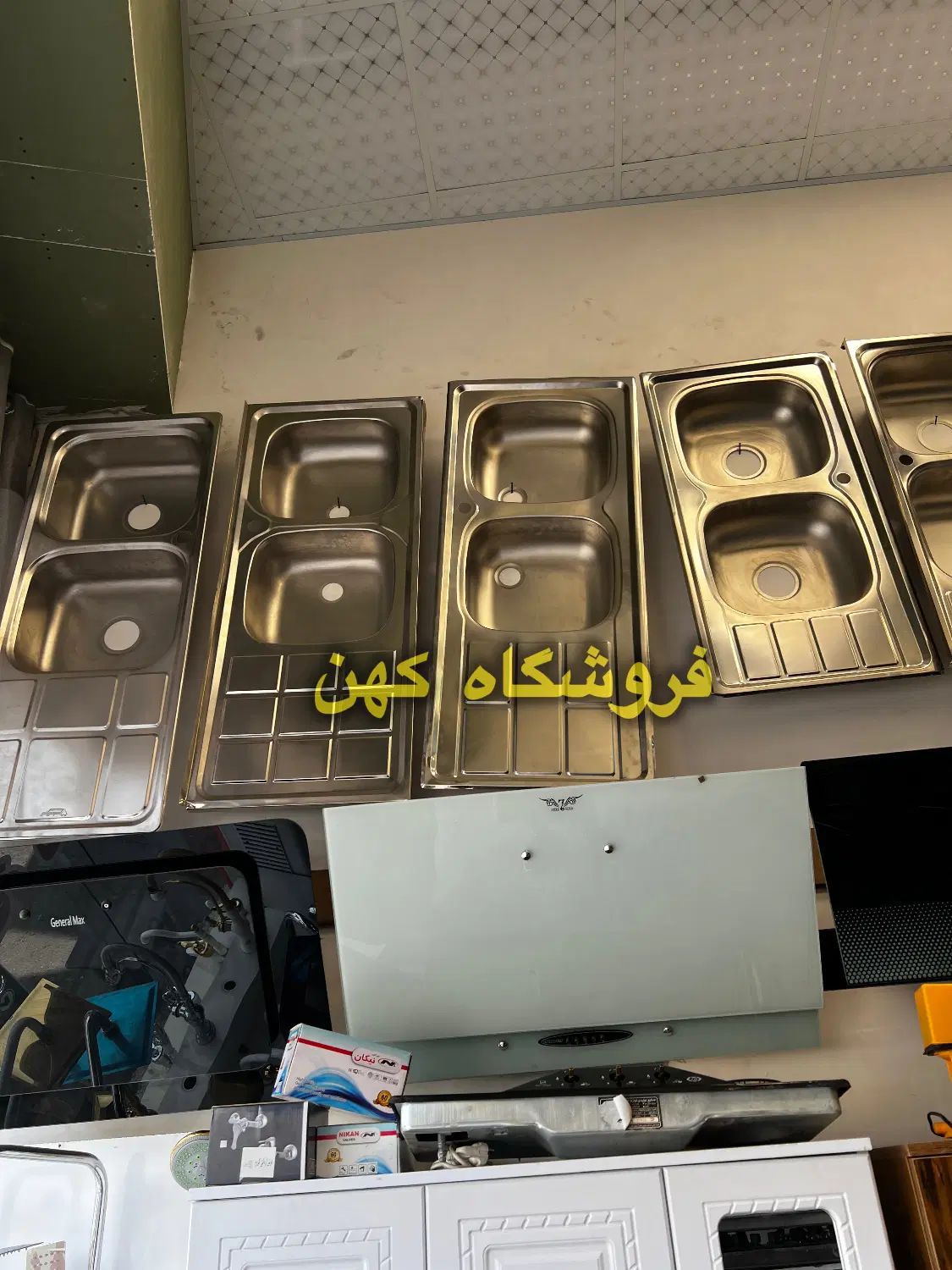 سینک استیل گاز صفحه ای هود مخفی و روکار|مصالح و تجهیزات ساختمان|تهران, جی|دیوار