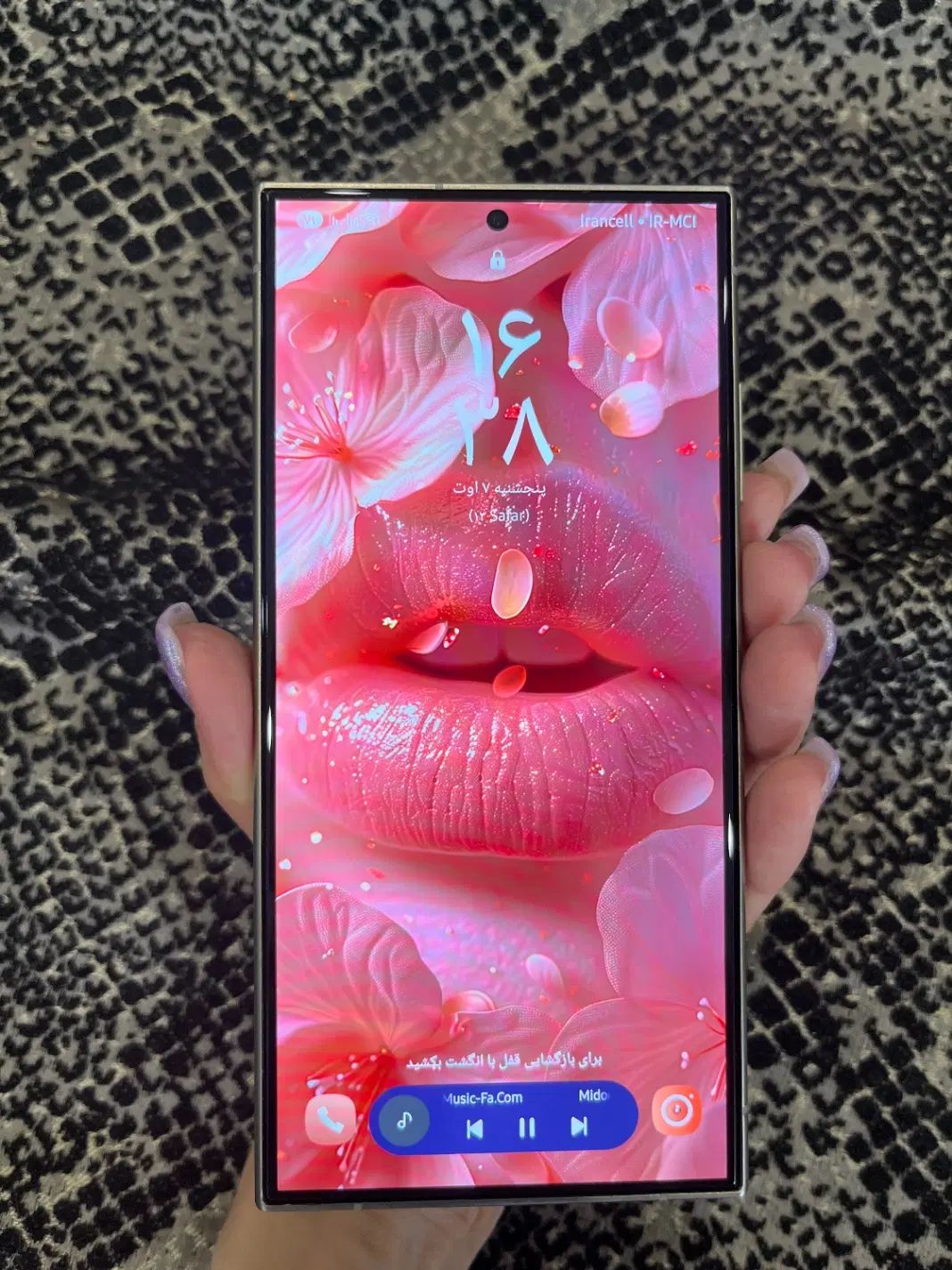 S24 Ultra (256G)|موبایل|تهران, جمهوری|دیوار