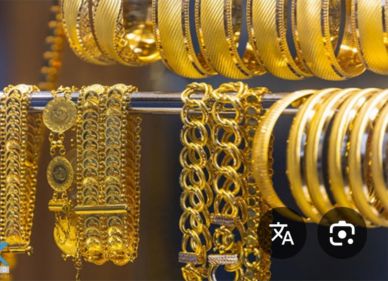 وام باضمانت طلا|خدمات مالی، حسابداری، بیمه|قم, امامزاده ابراهیم|دیوار