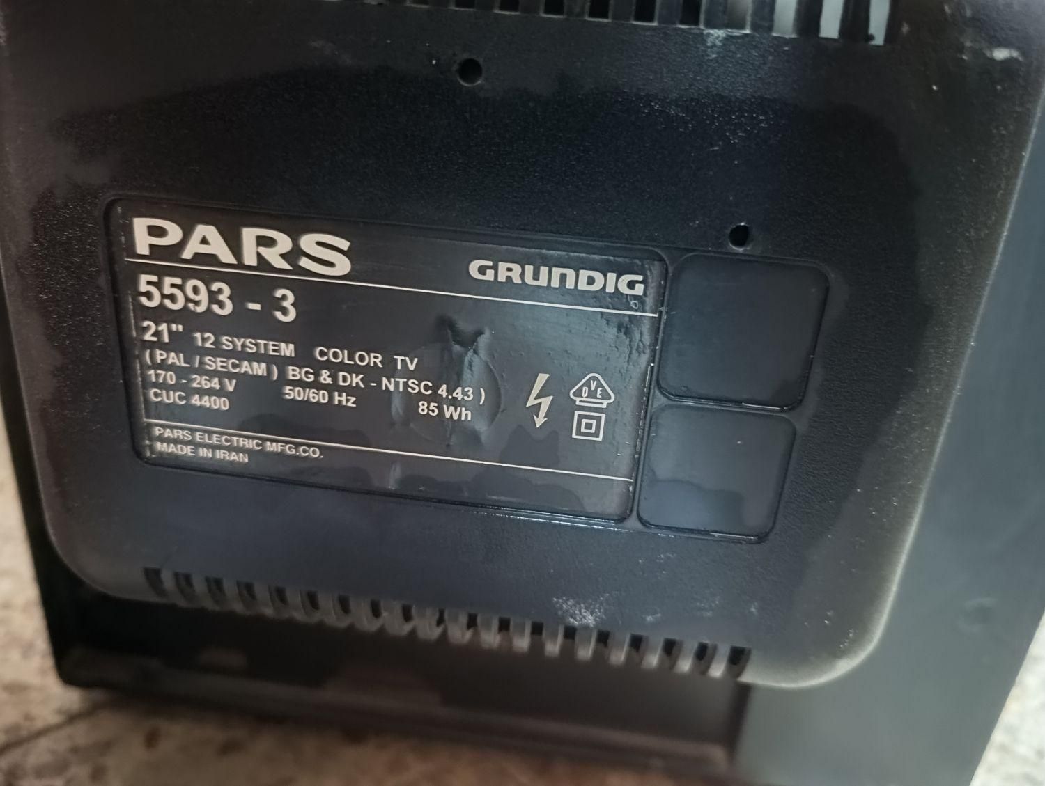 تلویزیون رنگی ۲۱ اینچ پارس گروندیک|تلویزیون و پروژکتور|تهران, سنگلج (شاپور)|دیوار