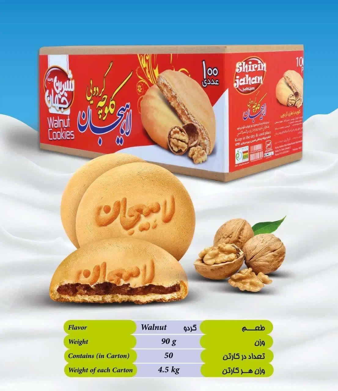 بازاریاب ماهیانه ۷۰میلیون تا ۱۵۰میلیون تومان|استخدام بازاریابی و فروش|شیراز, شهرک کوثر|دیوار