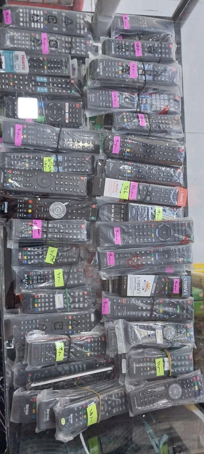 کنترل تلویزیون  گیرنده دیجیتال دنای جعفریه|تلویزیون و پروژکتور|اندیشه, اندیشه فاز ۱|دیوار