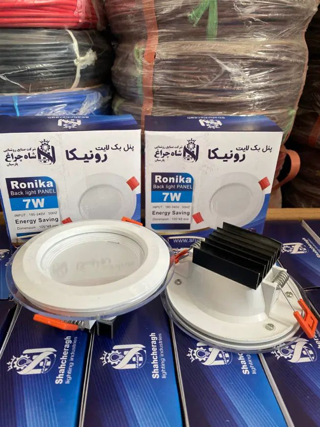 پنل هالوژن ۷ وات دورشیشه/ ۲۴ ماه گارانتی/ برق تسلا|لامپ و چراغ|اصفهان, لاله|دیوار
