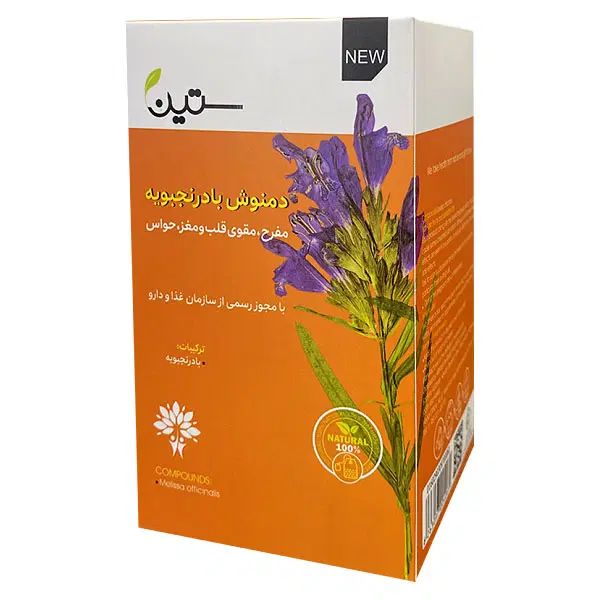فروش ویژه دمنوش‌ و پروتئین‌ بار ارگانیک و اصل|خوردنی و آشامیدنی|تهران, اکباتان|دیوار