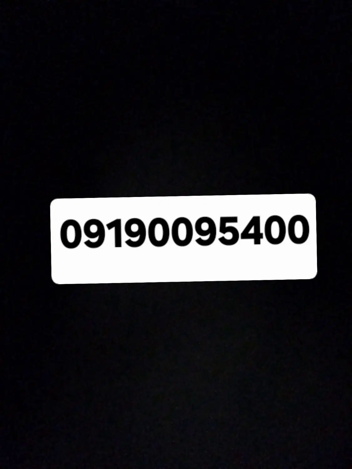 سیم کارت همراه اول رند 09190095400|سیم‌کارت|تهران, خلیج فارس|دیوار