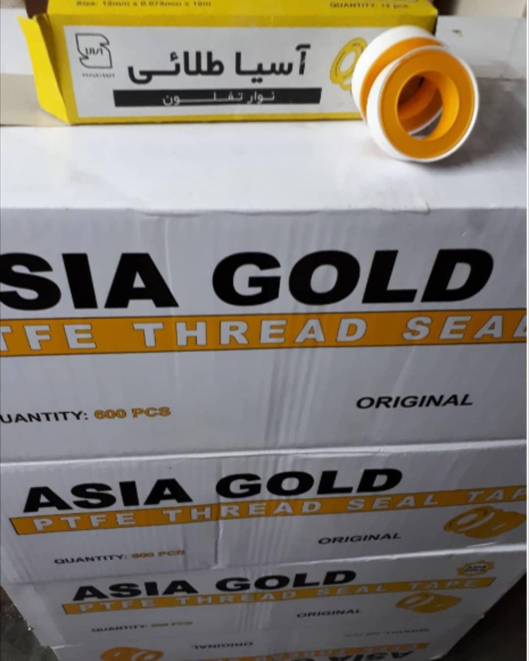 نوار تفلون اسیا طلائی|ابزارآلات|تهران, بهار|دیوار